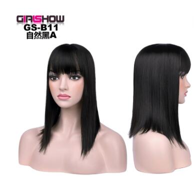 Bob with Bangs Short Straight Party Synthetic Hair, Heat Resistant Fiber